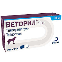 Капсули Dechra Vetoryl Веторіл 10 мг для лікування хвороби Кушинга у собак, 30 капсул