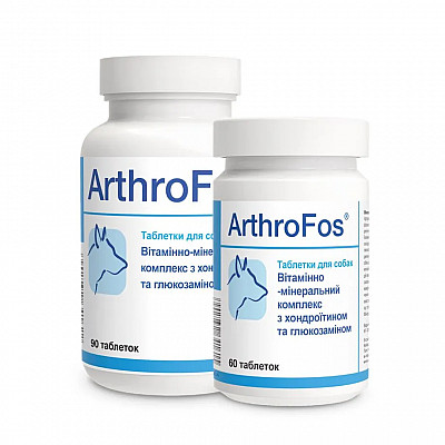 Таблетки Dolfos ArthroFos АртроФос для опорно-двигательной системы собак, 90 таб