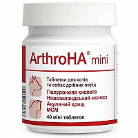 Таблетки Dolfos ArthroHA мini АртроНА міні для лікування суглобів у собак та котів дрібних порід, 40 міні таб
