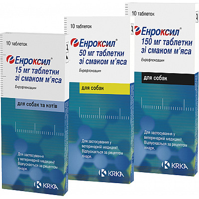 Таблетки KRKA Enroxil Енроксил 15 мг антибактеріальні зі смаком м'яса для собак та котів, 10 таб