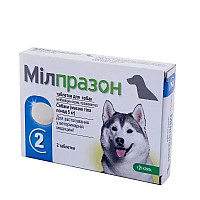 Таблетки KRKA Milprazon Мілпразон від глистів для собак від 5 кг, 2 таб 