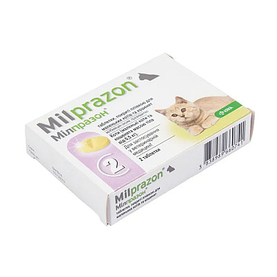 Таблетки KRKA Milprazon Милпразон от глистов для котят и кошек до 2 кг, 2 таб