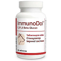Таблетки Dolfos ImmunoDol ИммуноДол для стимулирования иммунитета собак, 90 таб