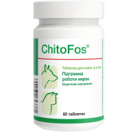Таблетки Dolfos ChitoFos ХитоФос для поддержки функции почек у кошек и собак, 60 таб