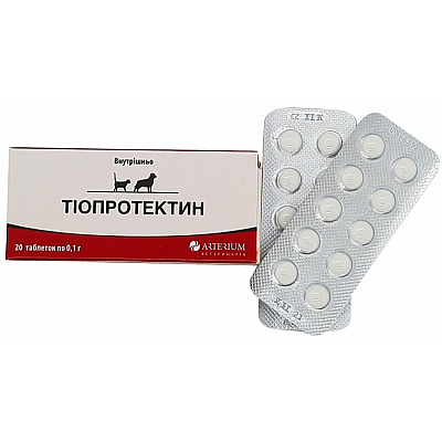 Таблетки Arterium Тіопротектин гепатопротектор і кардіопротектор для котів і собак, 20 таб