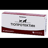 Таблетки Arterium Тіопротектин гепатопротектор і кардіопротектор для котів і собак, 20 таб