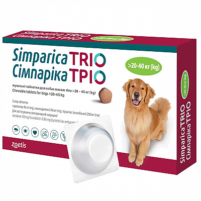 Таблетки Zoetis Simparica Trio Сімпаріка Тріо від бліх, кліщів, гельмінтів для собак 20-40 кг, 3 таб