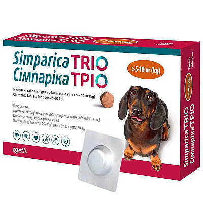 Таблетки Zoetis Simparica Trio Симпарика Трио от блох, клещей, гельминтов для собак 5-10 кг, 3 таб