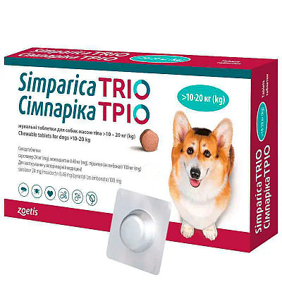 Таблетки Zoetis Simparica Trio Сімпаріка Тріо від бліх, кліщів, гельмінтів для собак 10-20 кг, 3 таб