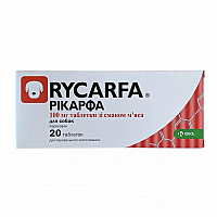 Таблетки KRKA Rycarfa Рікарфа 100 мг протизапальні, зі смаком м'яса, для собак, 20 таб