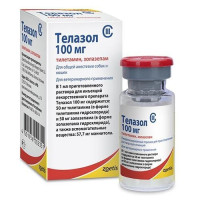 Порошок Zoetis Telazol Телазол анестетик для собак та котів, 100 мг, 5 мл