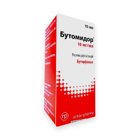 Розчин для ін'єкцій Richter Pharma Butomidor Бутомидор знеболюючий для котів, собак, коней, 10 мл