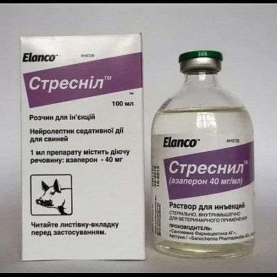 Розчин для ін'єкцій Elanco Stresnil Стресніл анестетик для свиней, 100 мл